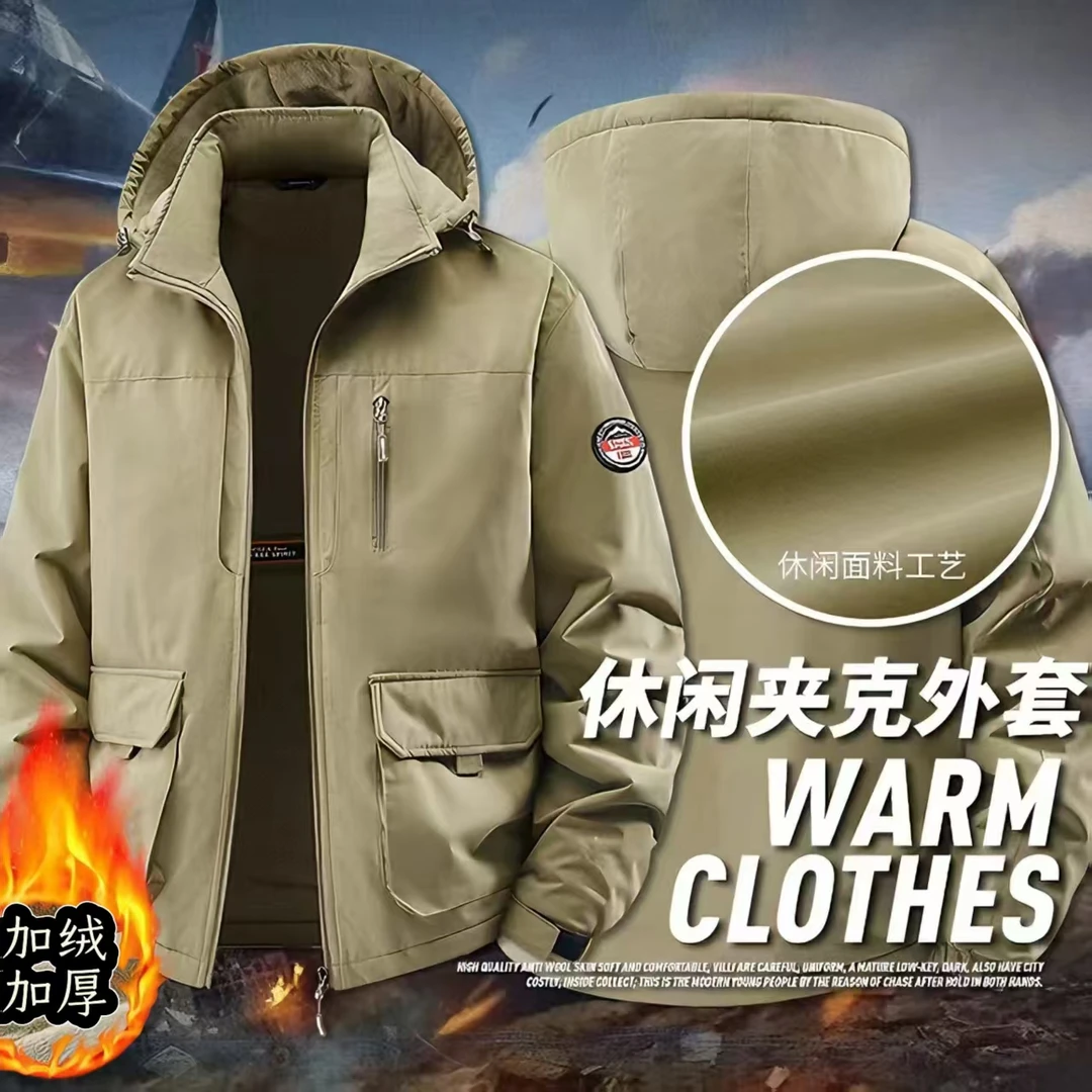 培蒙男士秋冬加绒棉服防风防水保暖夹克多口袋加厚大码工装男外套