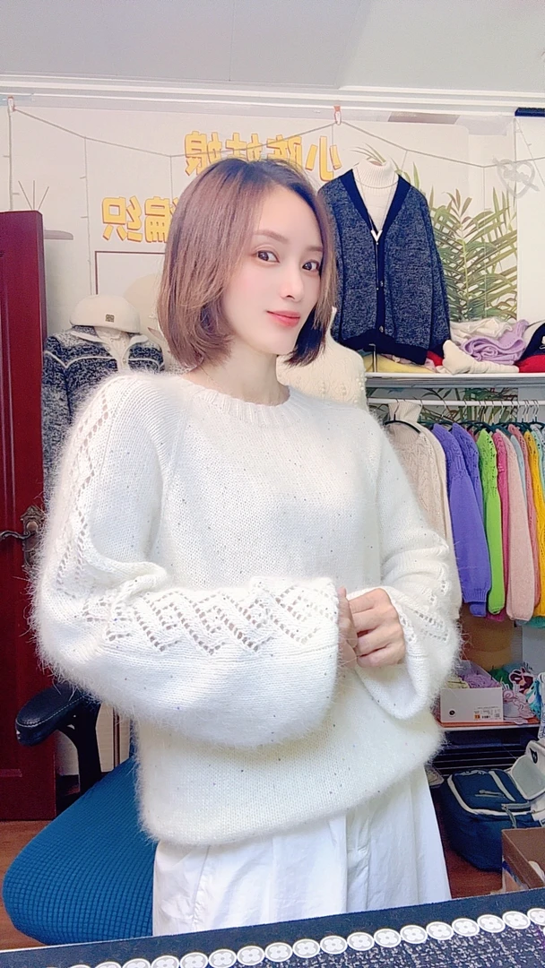 《春意》毛线  一份一两   小马7两     拍送工具教程