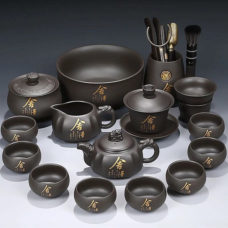 紫砂功夫茶具套装泡茶壶盖碗茶杯家用轻奢办公室会整套茶具泡茶器
