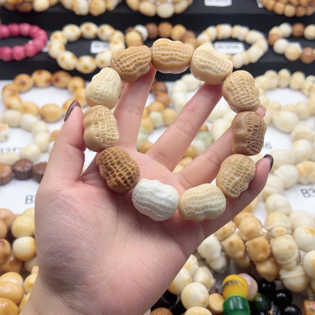 吊坠白玉菩提千****魄26卡多宝花生素圈