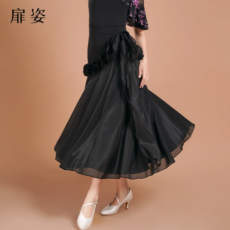 扉姿 摩登舞裙半身裙交谊舞华尔兹印花长裙气质拉丁舞大摆裙F2094