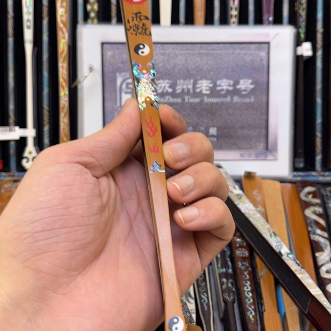 ****菁扇子手工制作文玩