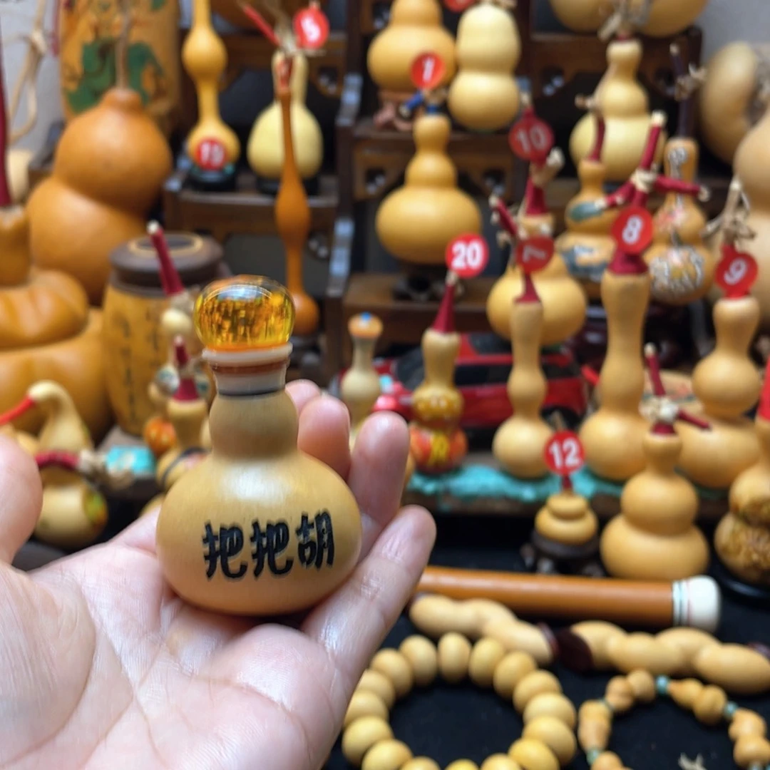 小*白大自然的秘密是什么呢我的