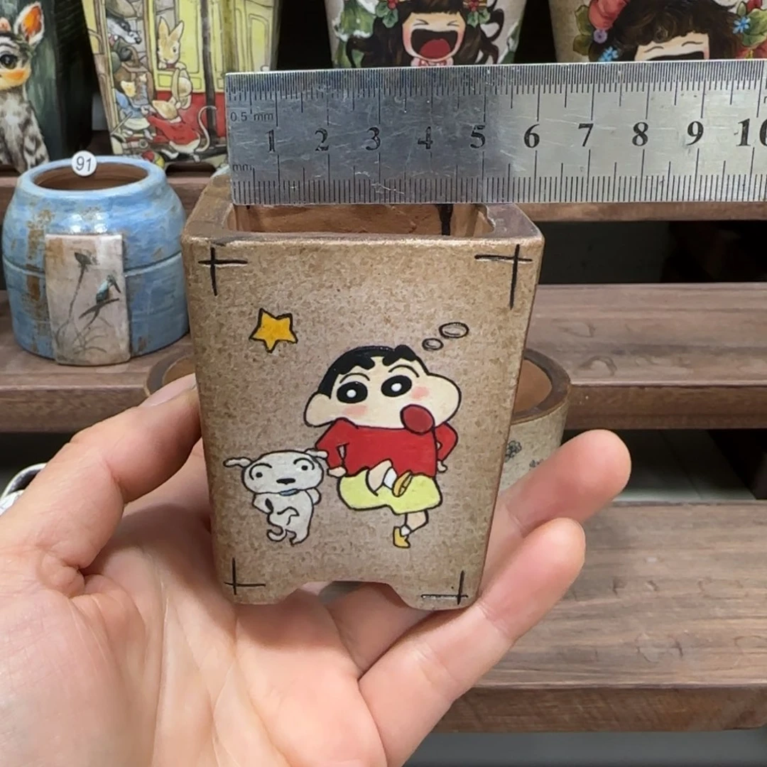 红陶内口5厘米左右