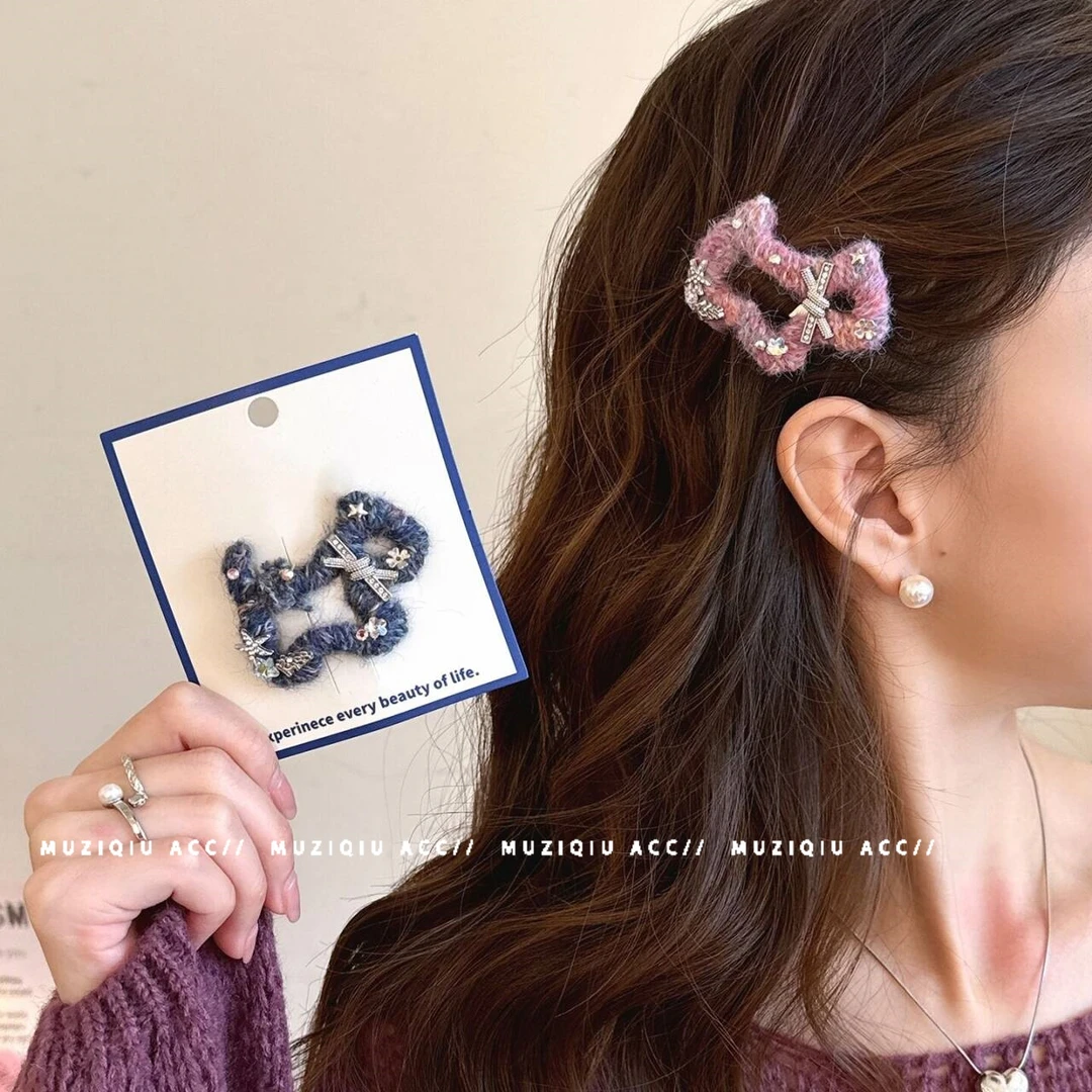 木子秋韩系精致可爱毛线小狗刘海bb夹高级感时髦洋气甜美搭碎发夹