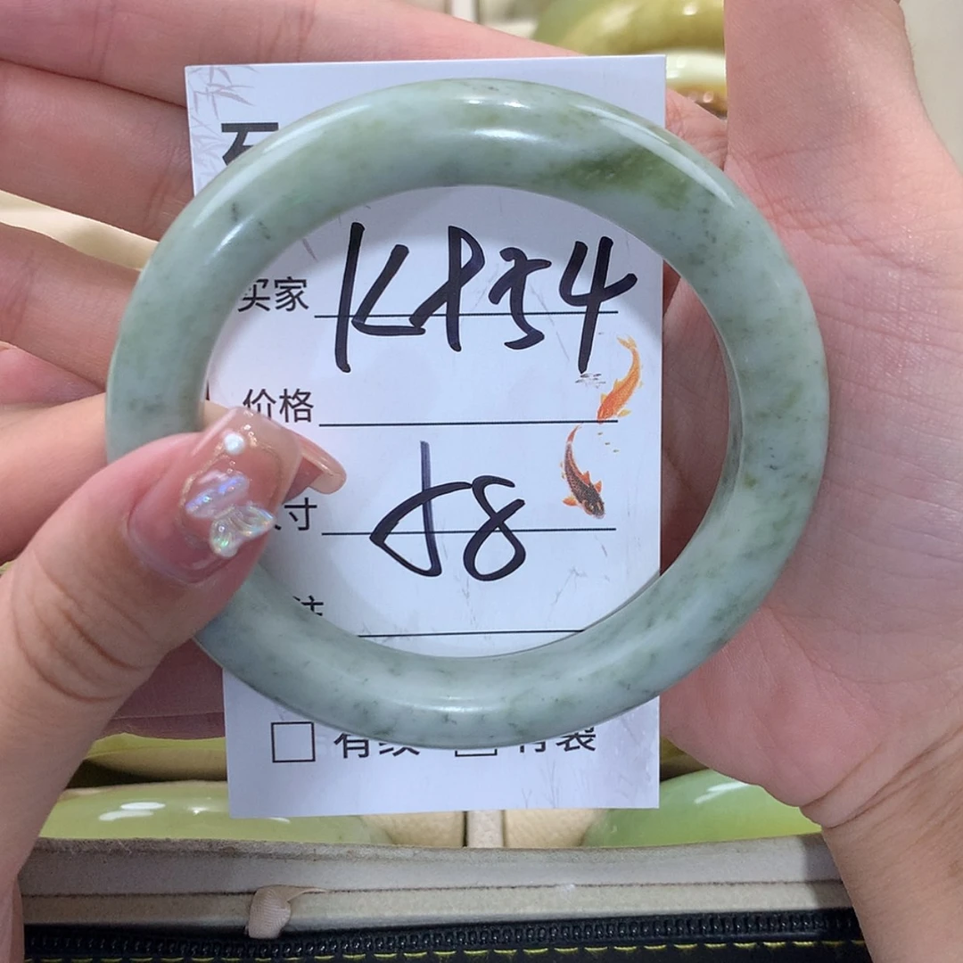 【闪购商品】未镶嵌蛇纹石玉手镯
