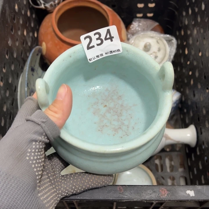 黄***人陶瓷工艺品000234
