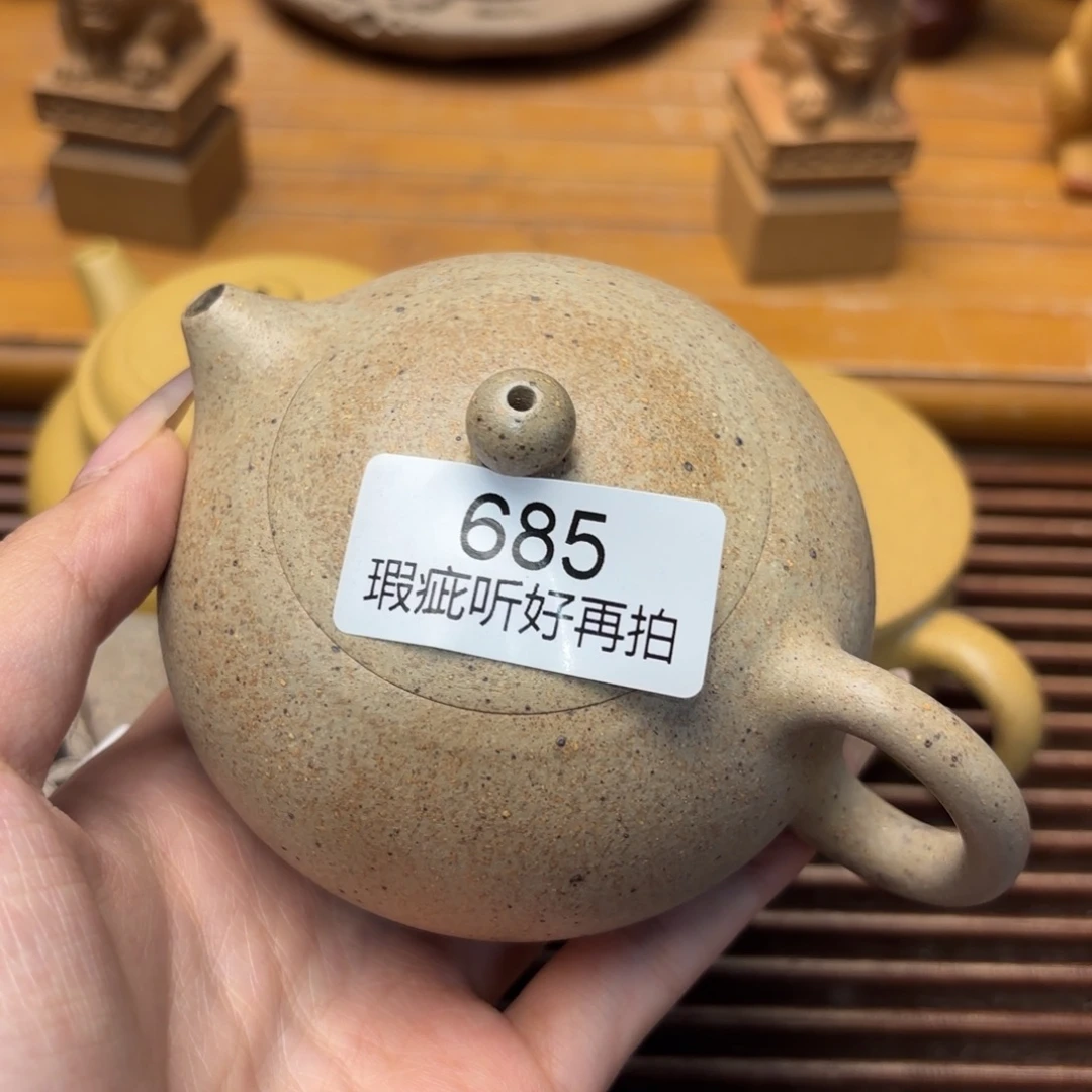 紫砂茶壶五号店专项