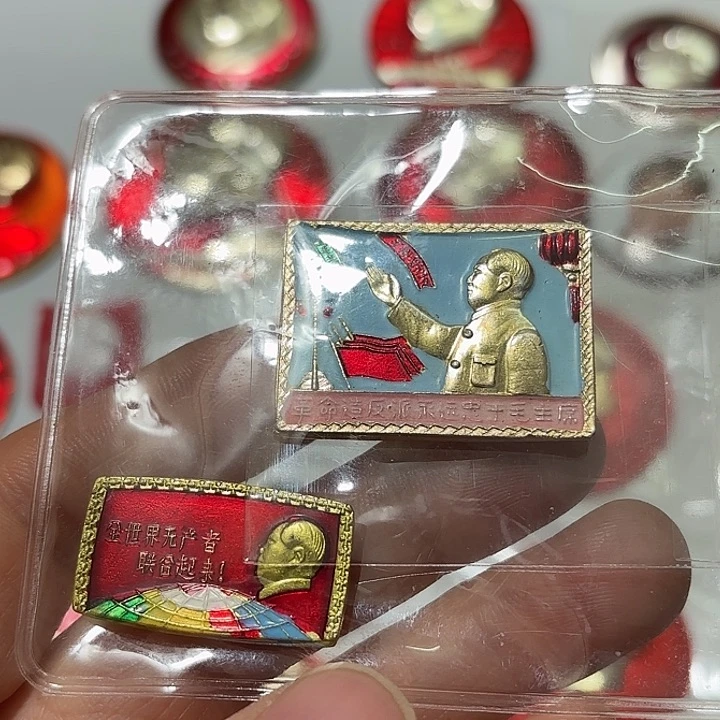 其他普通金属粗*纪念章纪念章纪念章