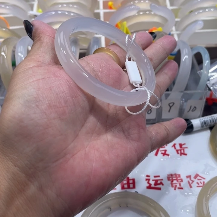 玛瑙/玉髓未镶嵌手镯