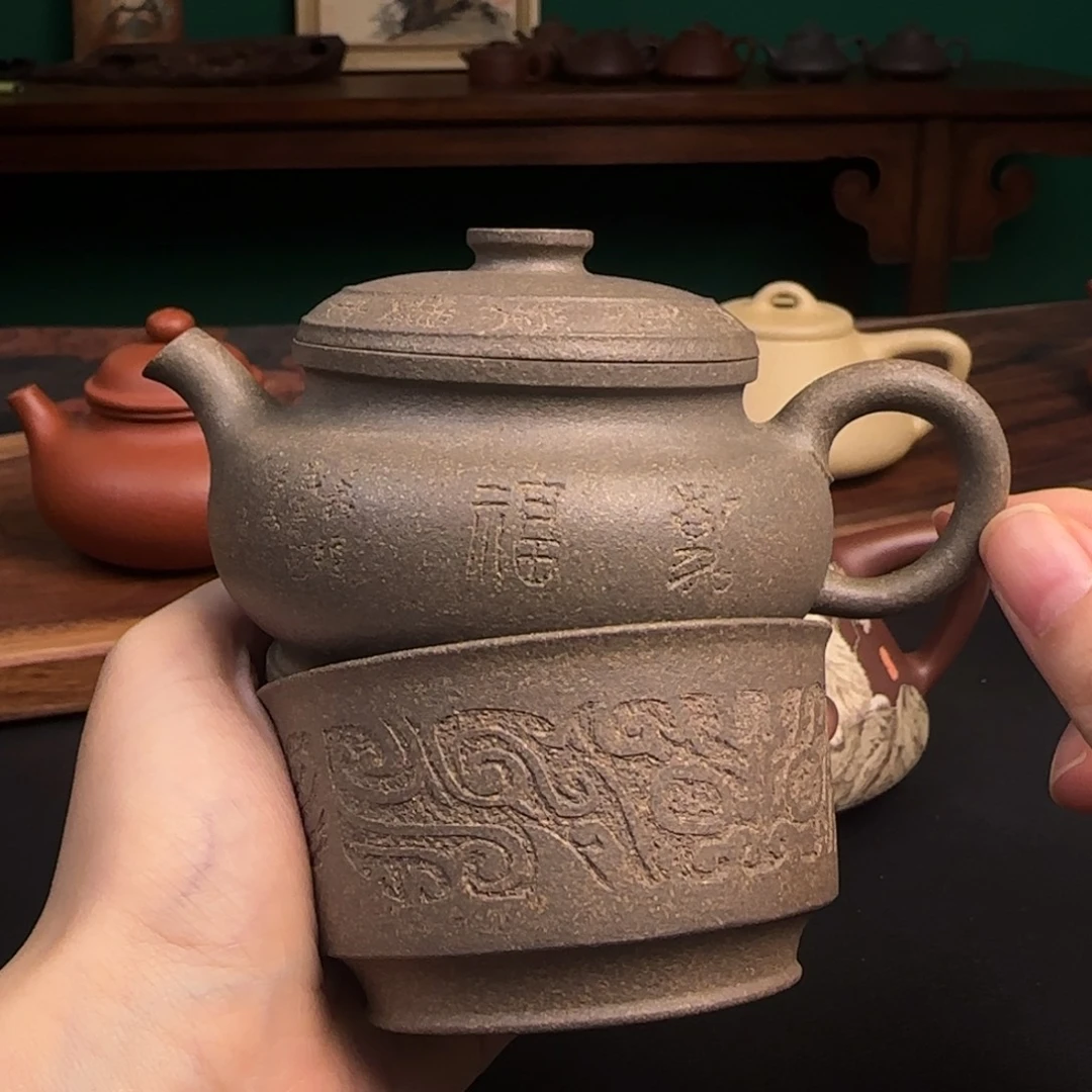 茶壶紫砂青段颂金套组 150cc