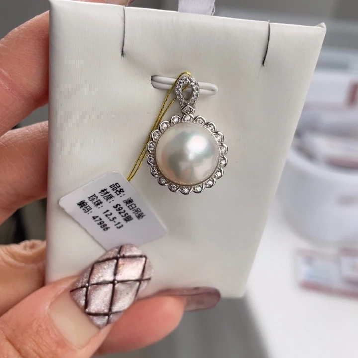 海水珍珠颈饰银S925镶嵌