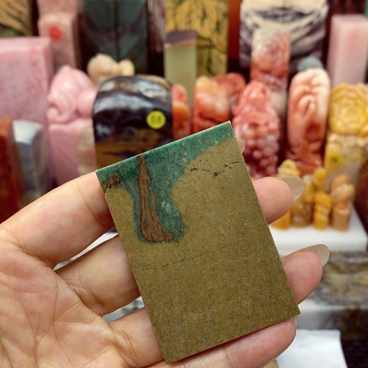 莞***-青田石印石四川石头