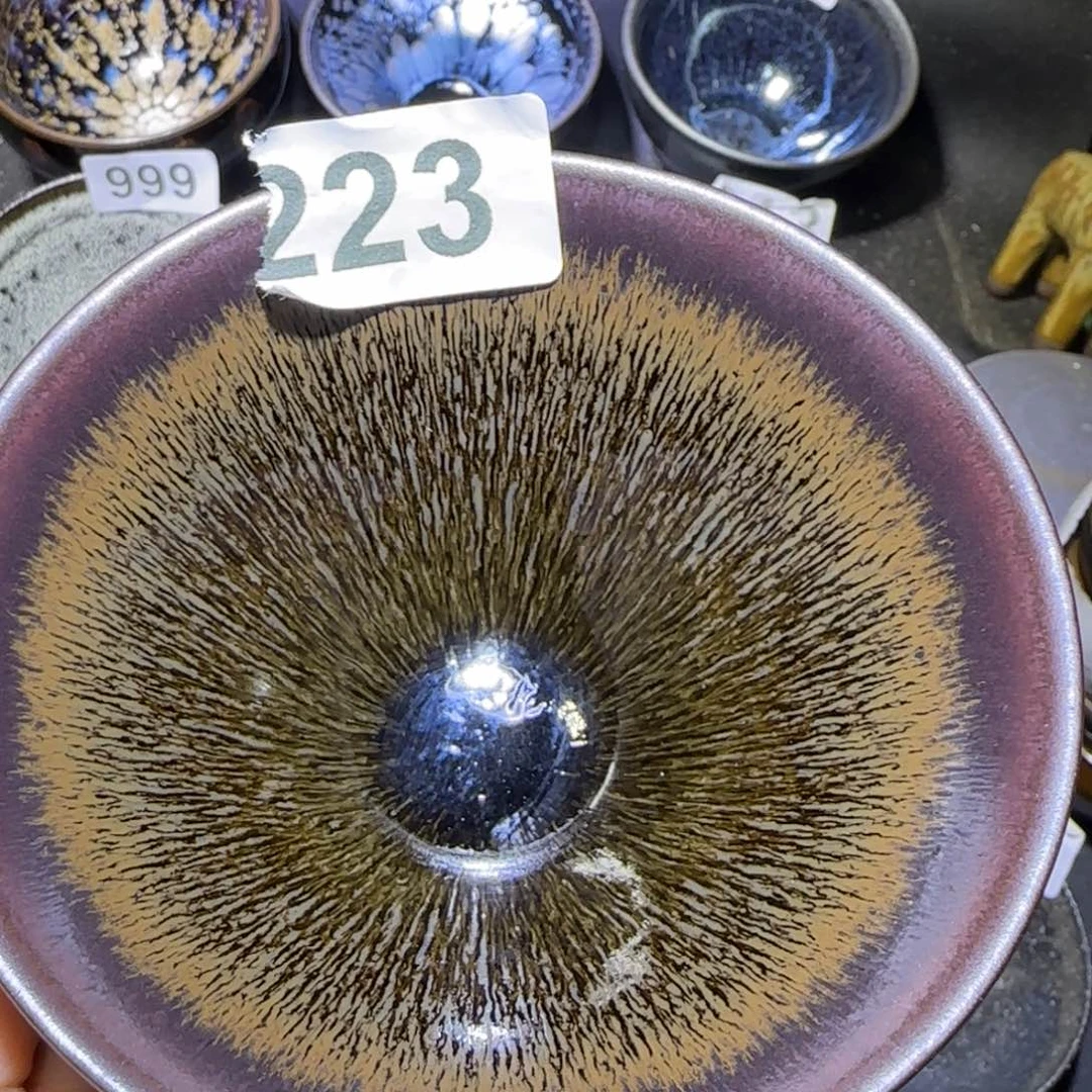 茶盏福建盏茶器斗笠