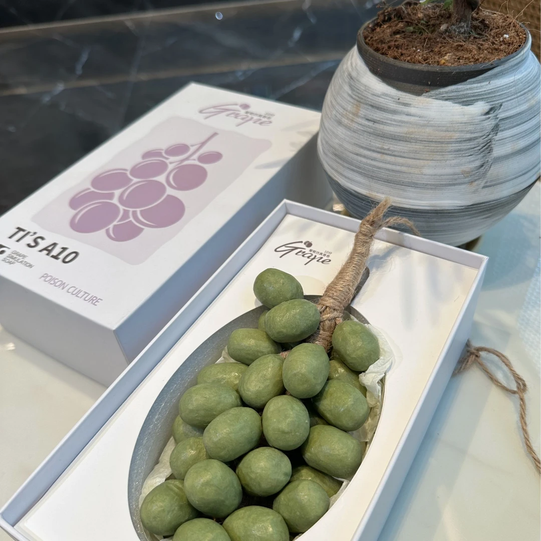 it's a ⑩阳光青提葡萄手工皂清香植物精油冷制皂洁面沐浴香皂