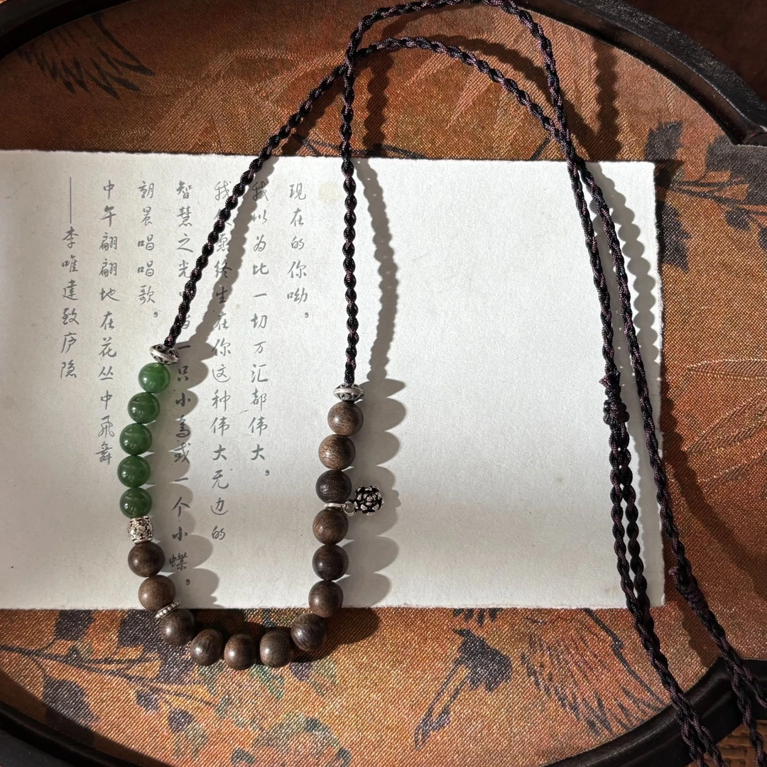 B91 墨星辰 【金菀菀】天然和田玉碧玉福芦手编项链万能链（约60cm）