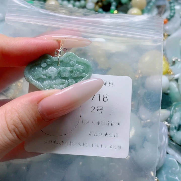 翡翠戒指未镶嵌翡翠