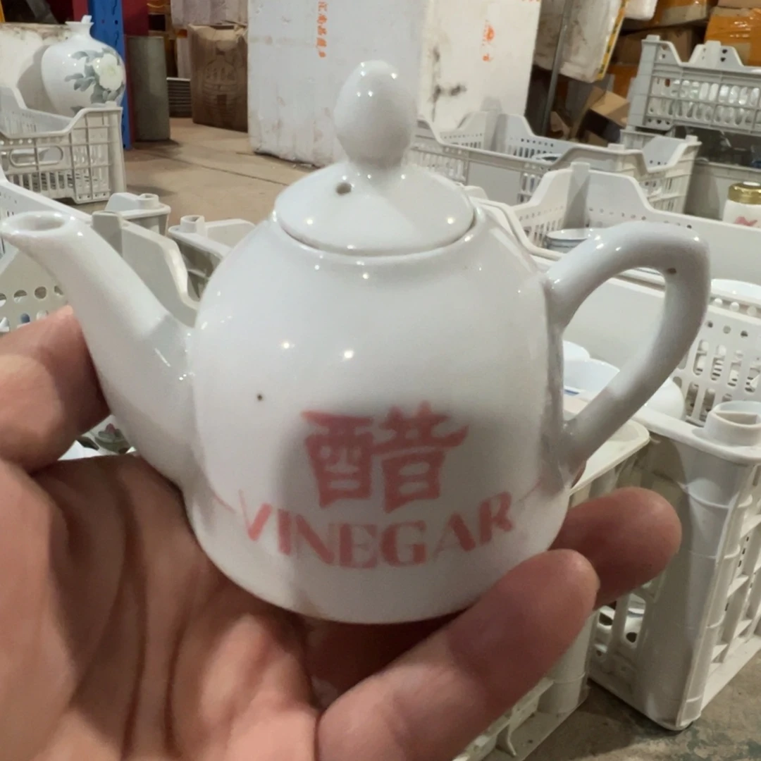 醴陵厂瓷微瑕慎拍