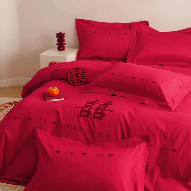 新款婚庆四件套床上用品非纯棉全棉结婚大红床单被套婚嫁新婚床房