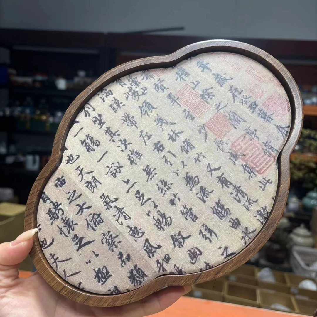 友名 棕色海棠吸水干泡盘家用两用干泡盘便携茶盘5634