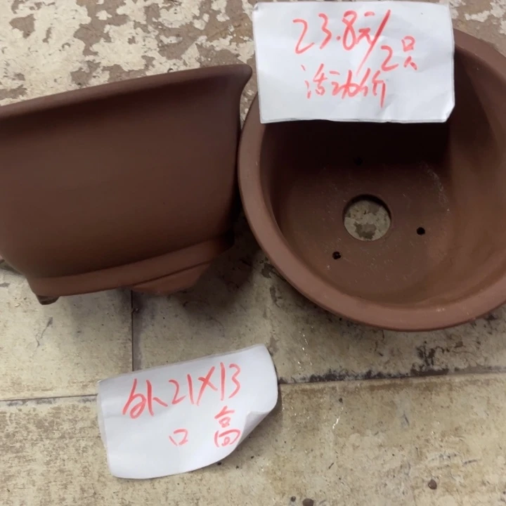 紫砂花盆破损包赔