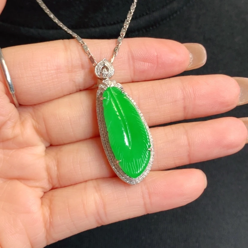 【闪购商品】颈饰18K金镶嵌翡翠羽毛