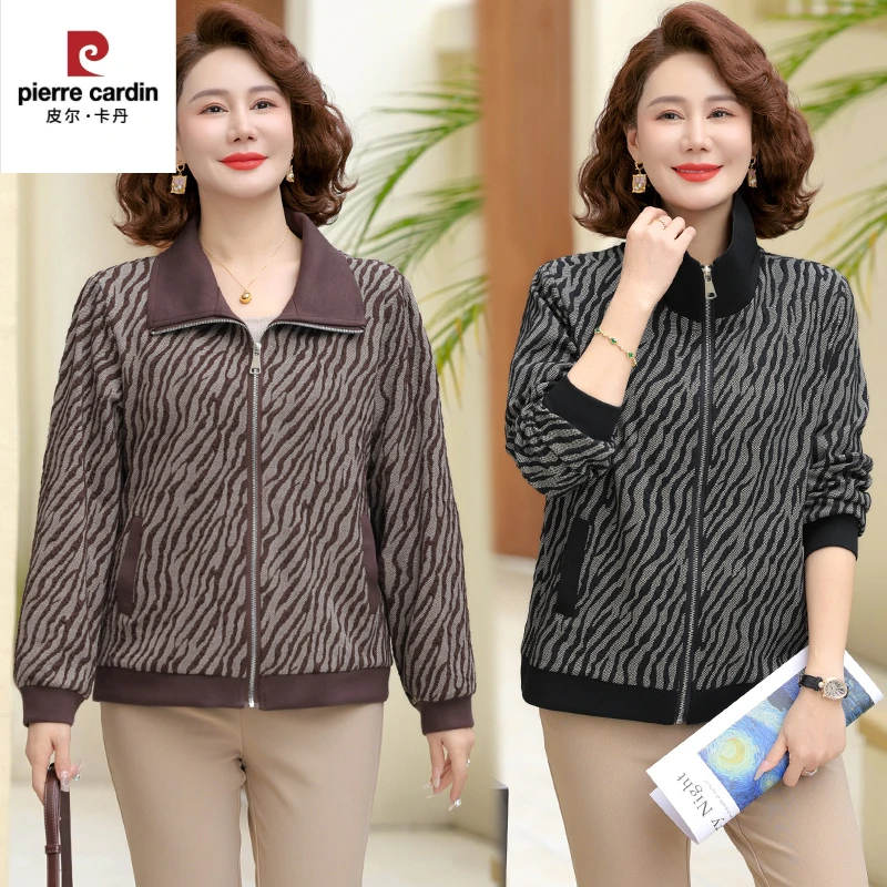 皮尔卡丹新款中老年人女装新款年轻妈妈春秋季休闲外套时尚减龄洋
