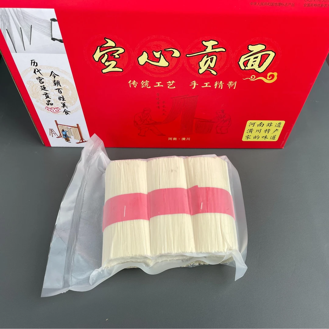 潢川贡面信阳潢川特产空心贡面手工制作特色美食