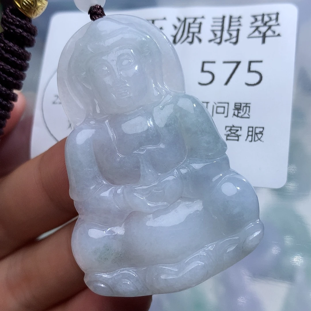 翡翠未镶嵌颈饰575