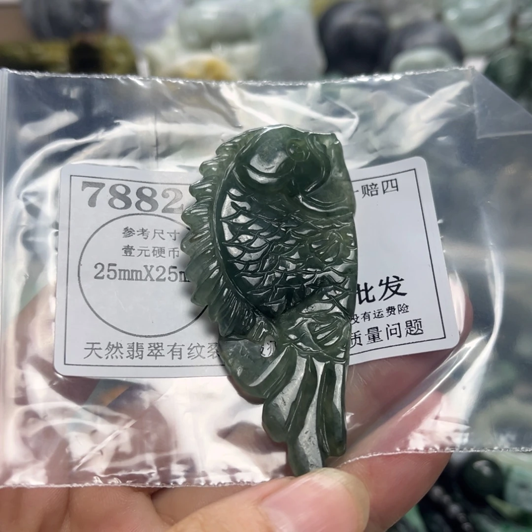 翡翠未镶嵌颈饰7882