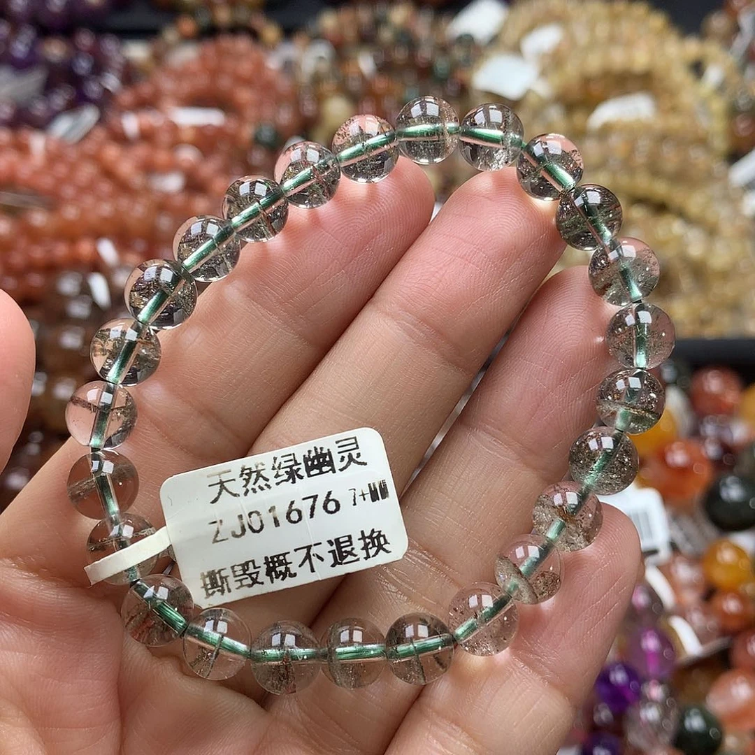 手链未镶嵌水晶，，，