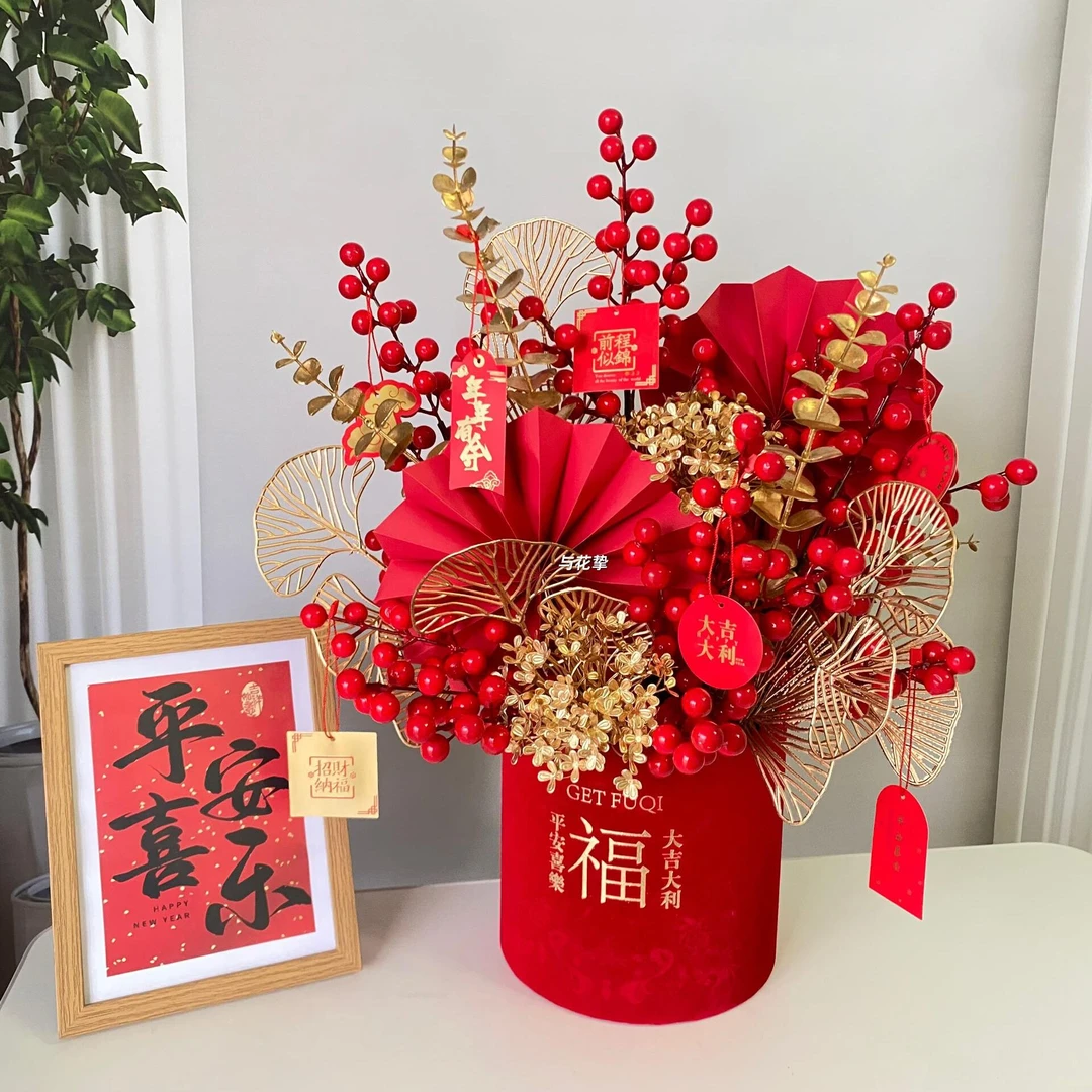 2026新款塑料防水福桶花桶绒布花盒年宵花插花抱抱桶diy花艺材料