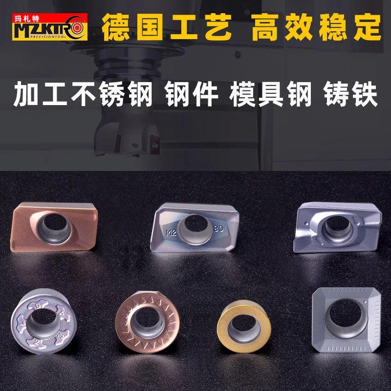 铣刀片APMT1135PDER数控刀片四方APMT1604圆形1003模具钢合金刀片