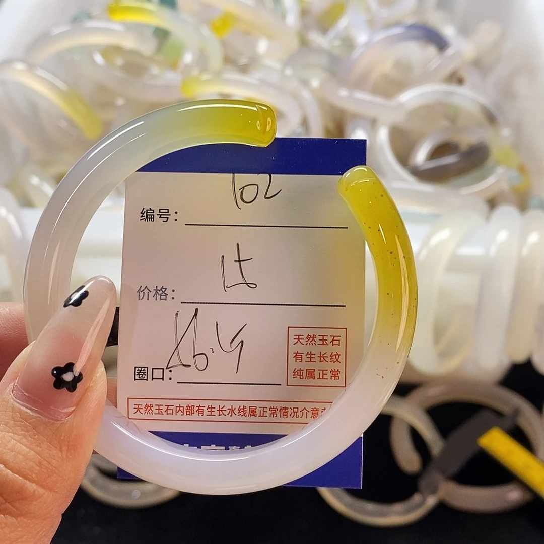玛瑙/玉髓手镯未镶嵌102