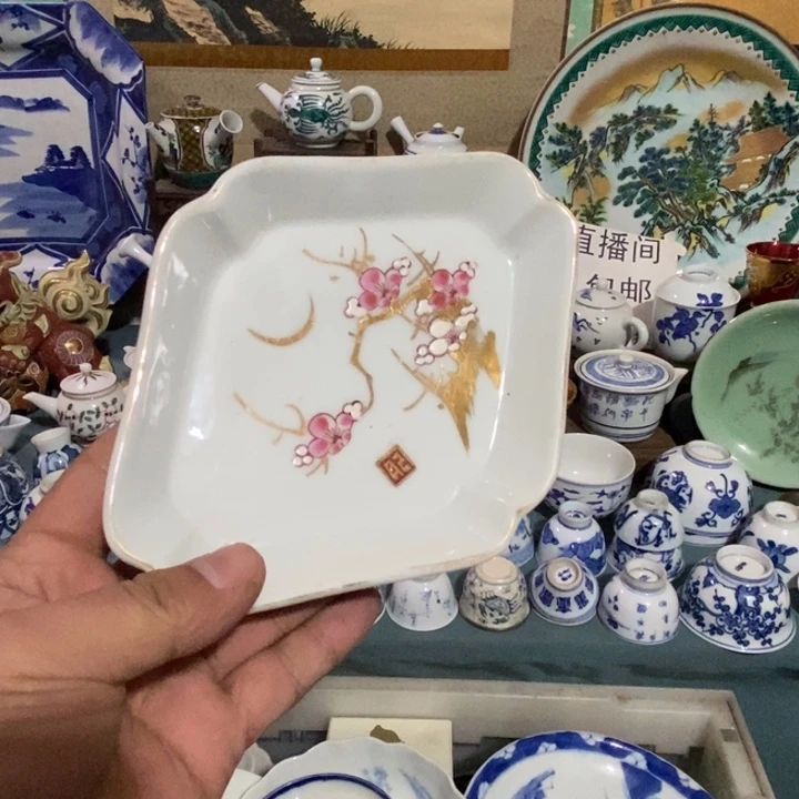 瓷片舶来瓷器满28包邮当日凑单