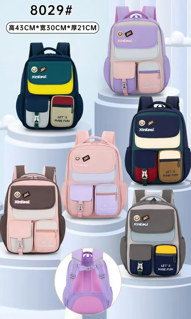 鑫柯艾2_6年级学院风男童女童韩版超轻小学生书包