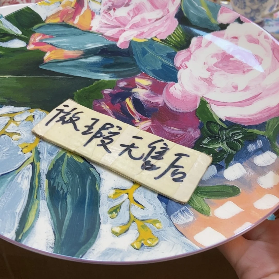 瓷两单包邮……………………