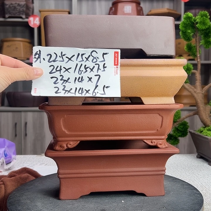紫砂花盆紫砂第一