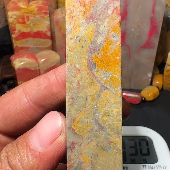 天***鸣昌化石昌化鸡血石