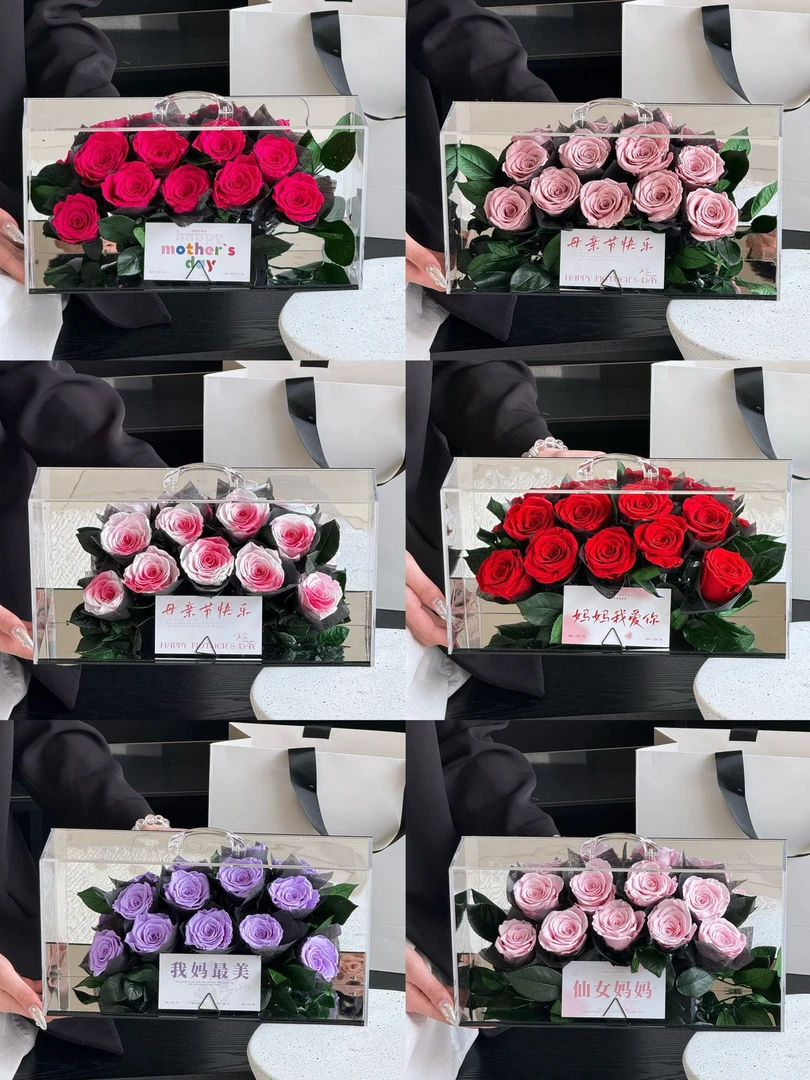 圣诞情人节毕业永生花亚克力礼盒摆件送女友闺蜜生日氛围节日礼物