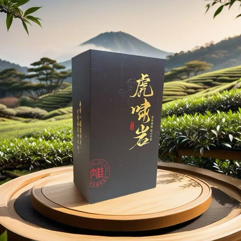虎啸岩肉桂醇厚茶叶中火果香正宗武夷山岩茶肉桂茶叶浓香型