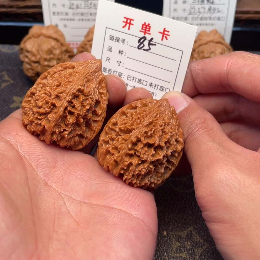 吊坠文玩核桃文玩核桃