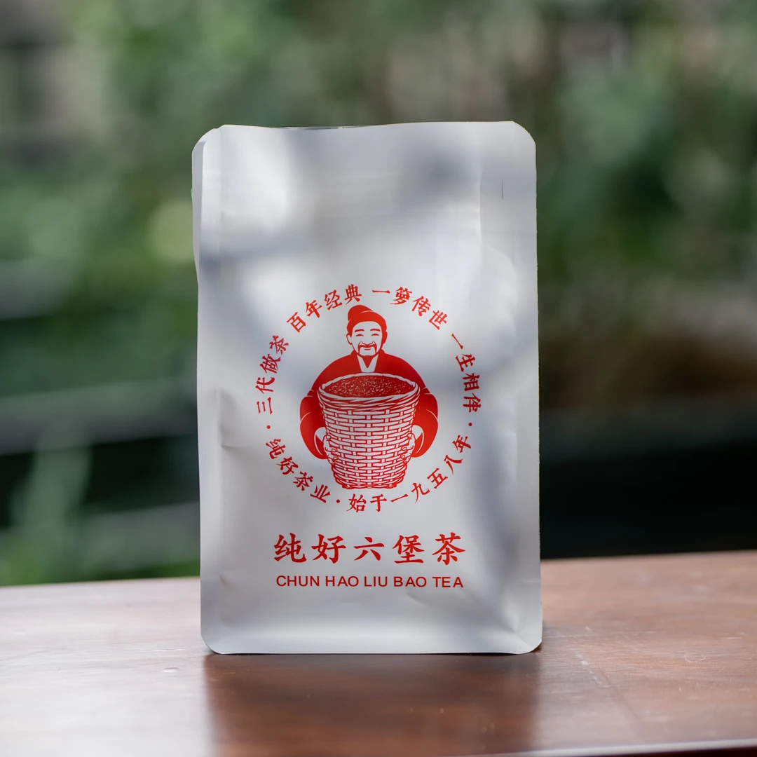 徐小敏（1993，了了红陈 ）50g   六星茶王 特级 六堡茶