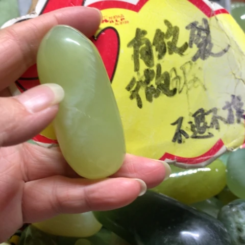 蛇纹石玉未镶嵌手把件