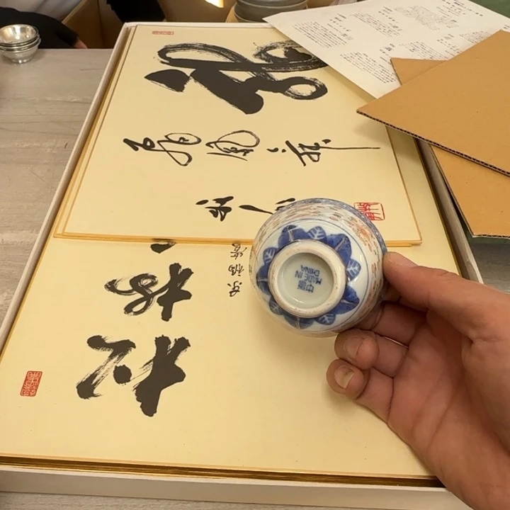 茶道具工艺品茶茶
