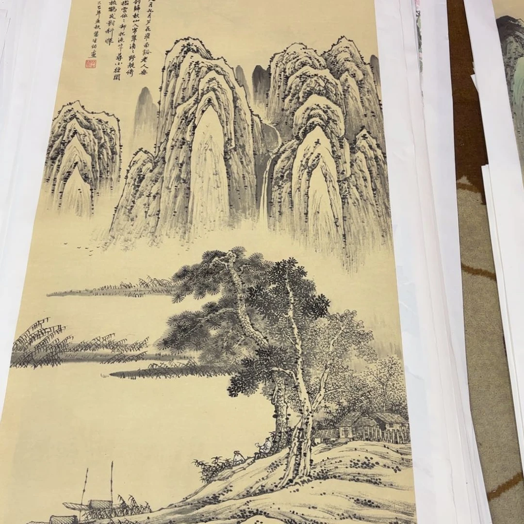 杨***队国画蒙生佑李欣主播