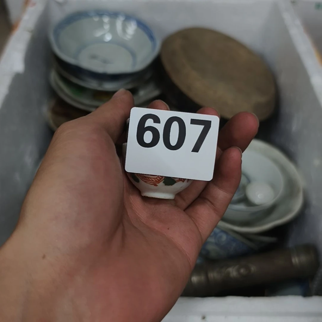 各种民俗老物和杂件607缙****馆