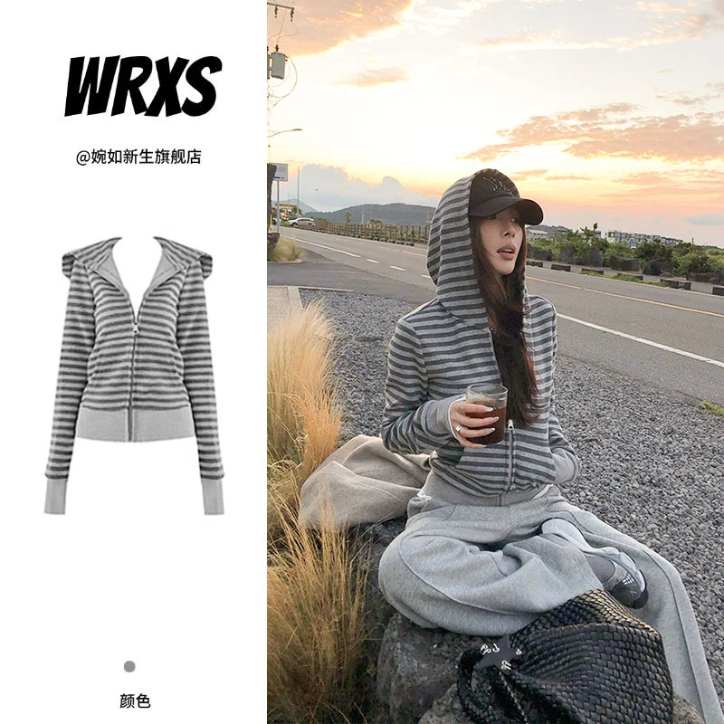【婉如新生】美式撞色条纹连帽卫衣外套秋季小个子宽松短款拉链开衫