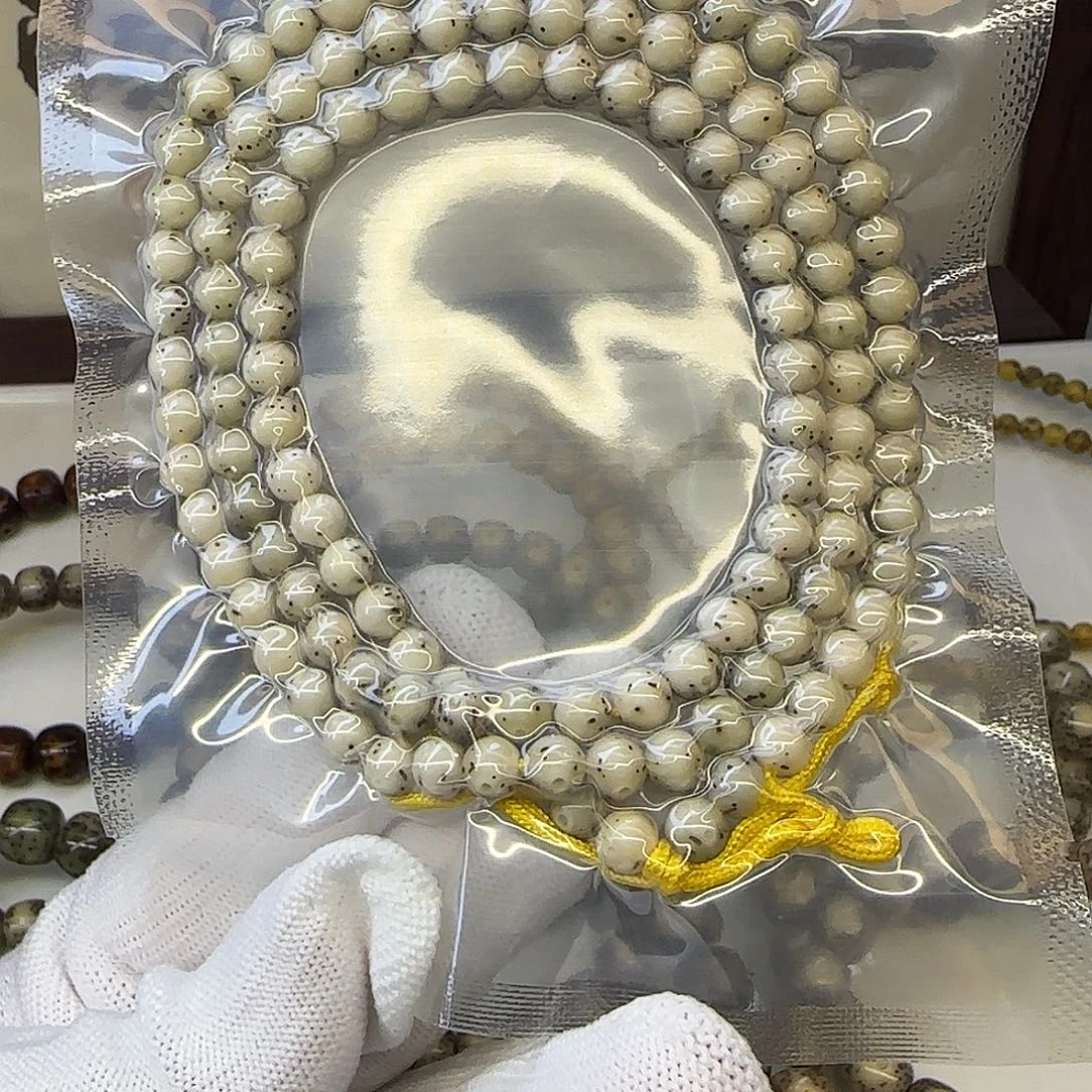 星月菩提手串卡6正圆糯冰绿背