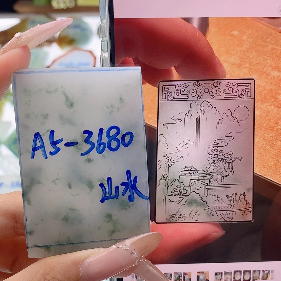 定制翡翠未镶嵌定制翡翠未镶嵌